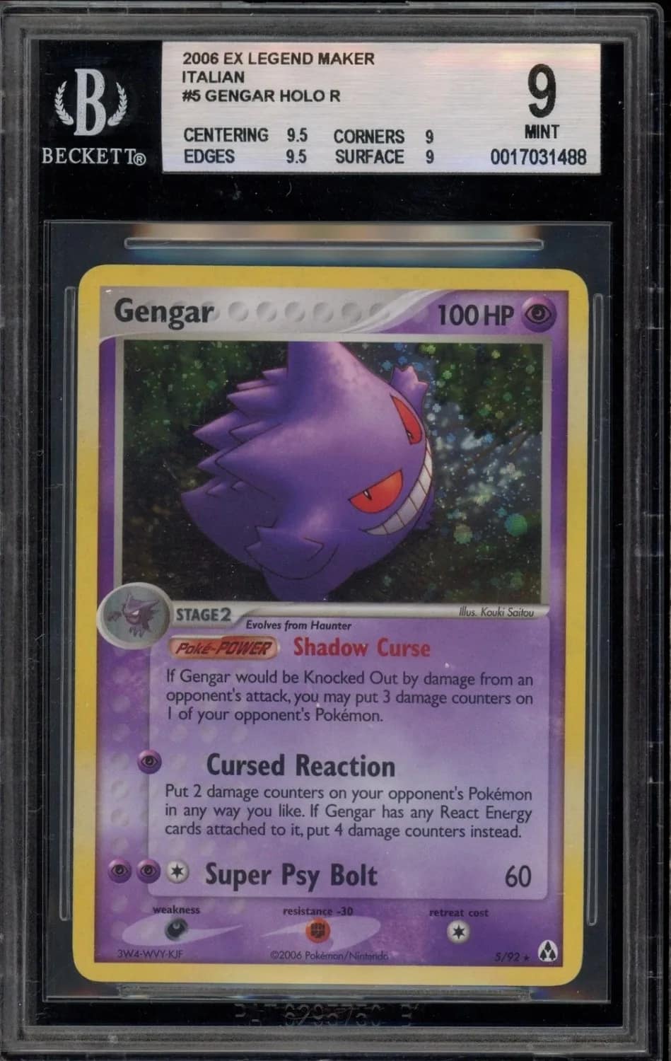 Gengar Holo R