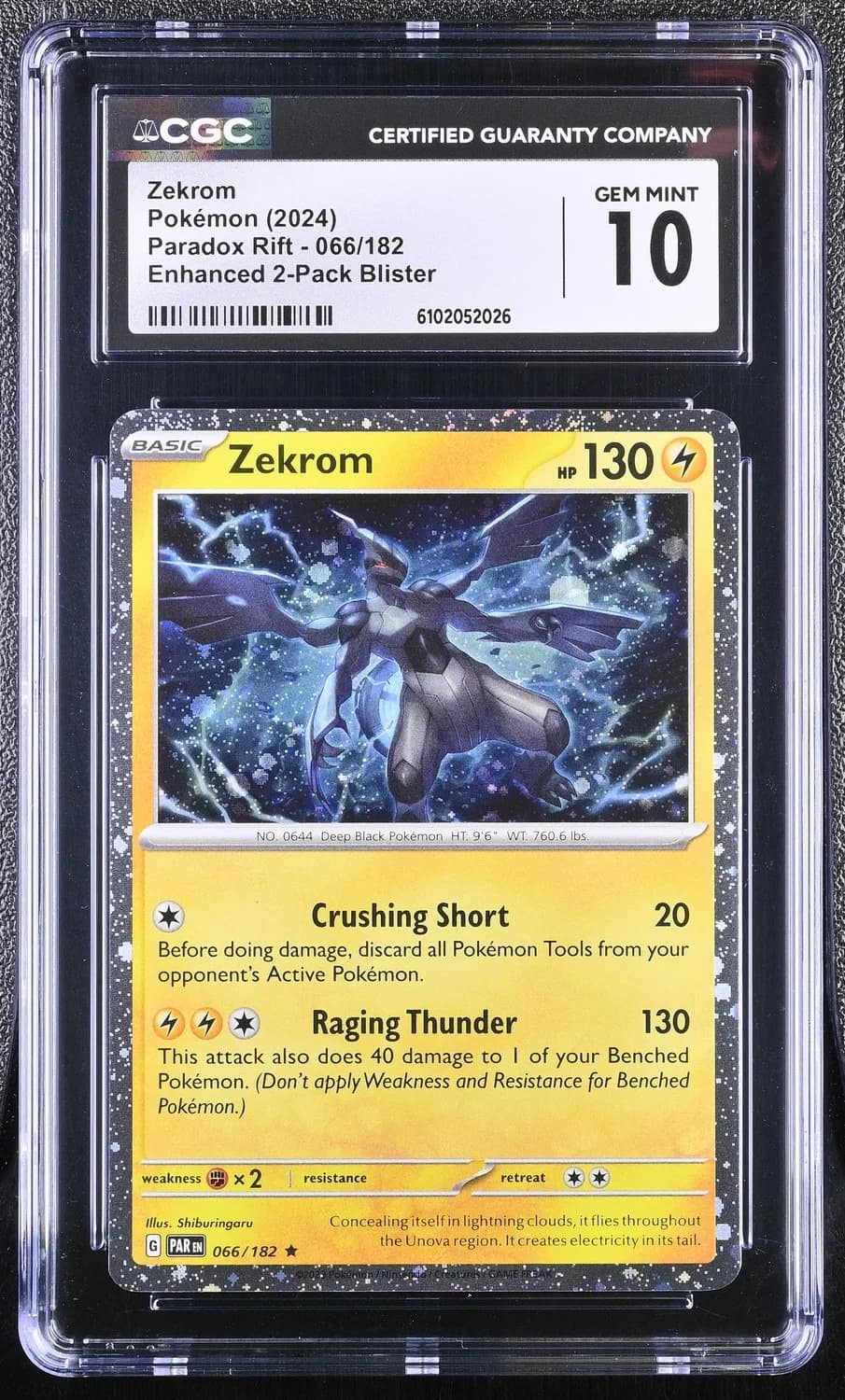 Zekrom