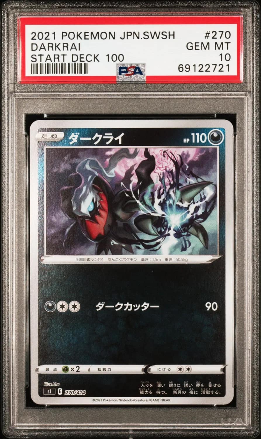 Darkrai