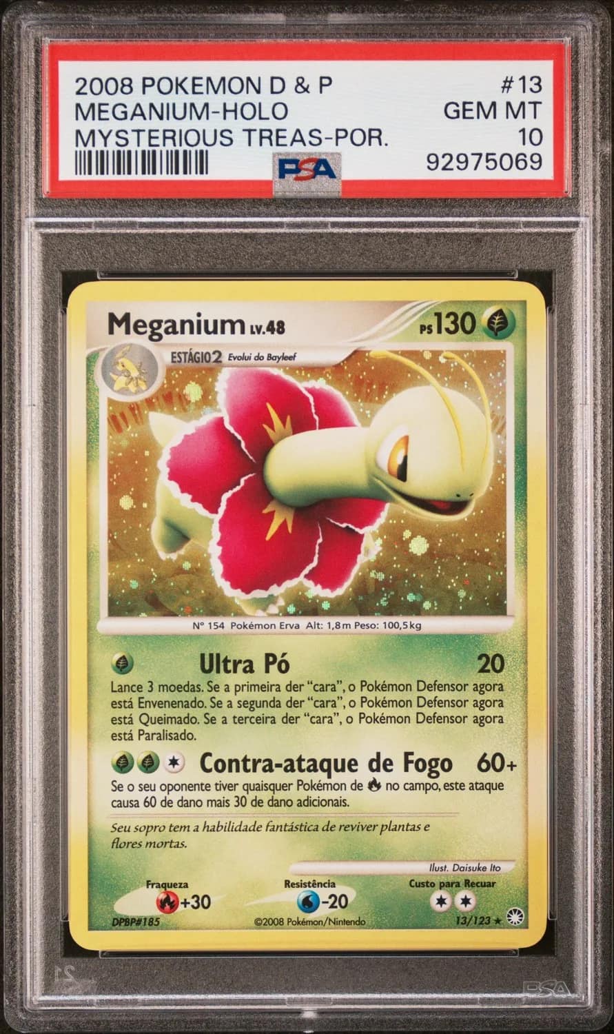 Meganium