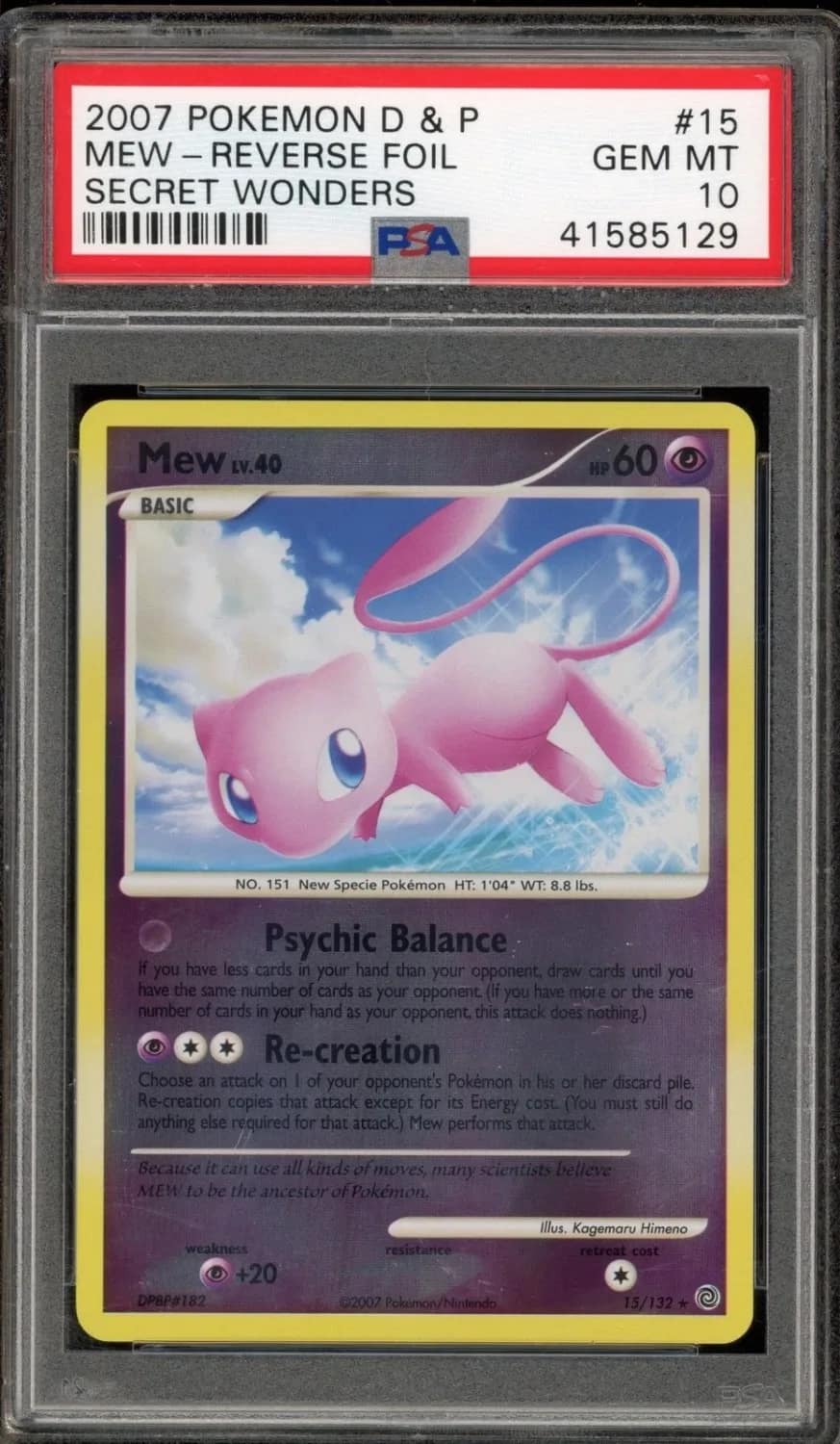 Mew