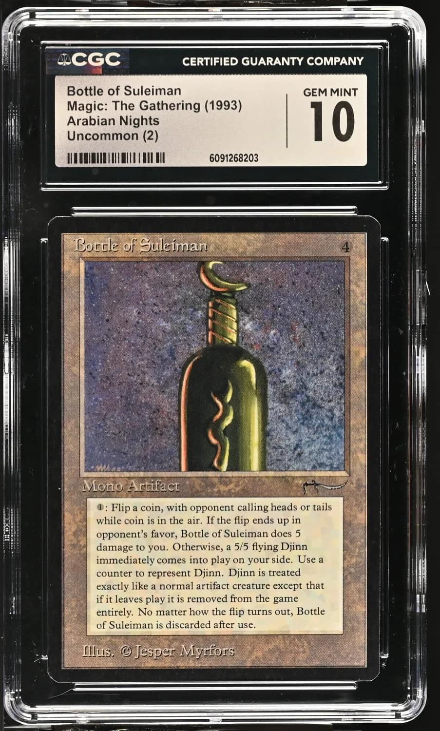 Bottle Of Suleiman