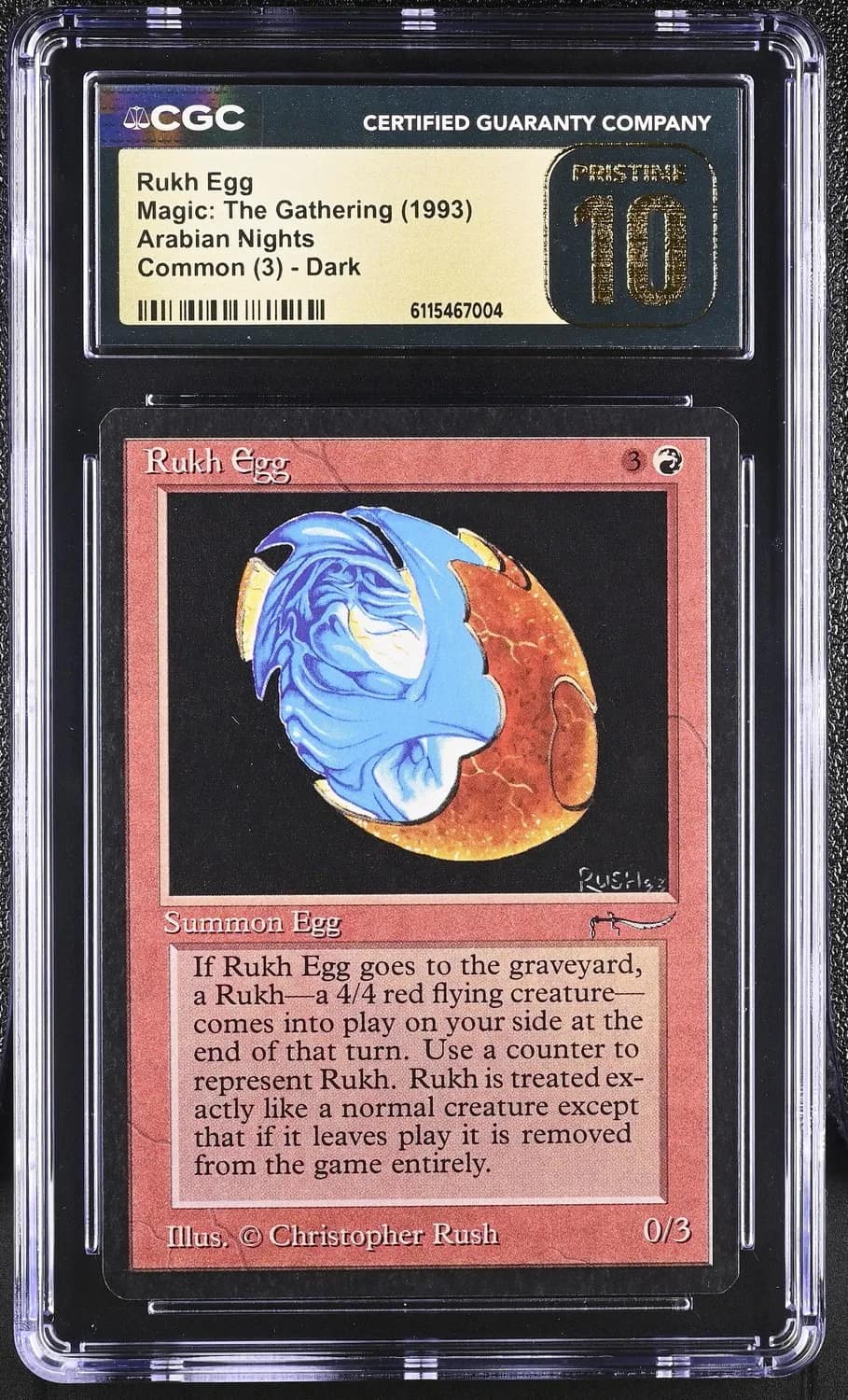 Rukh Egg