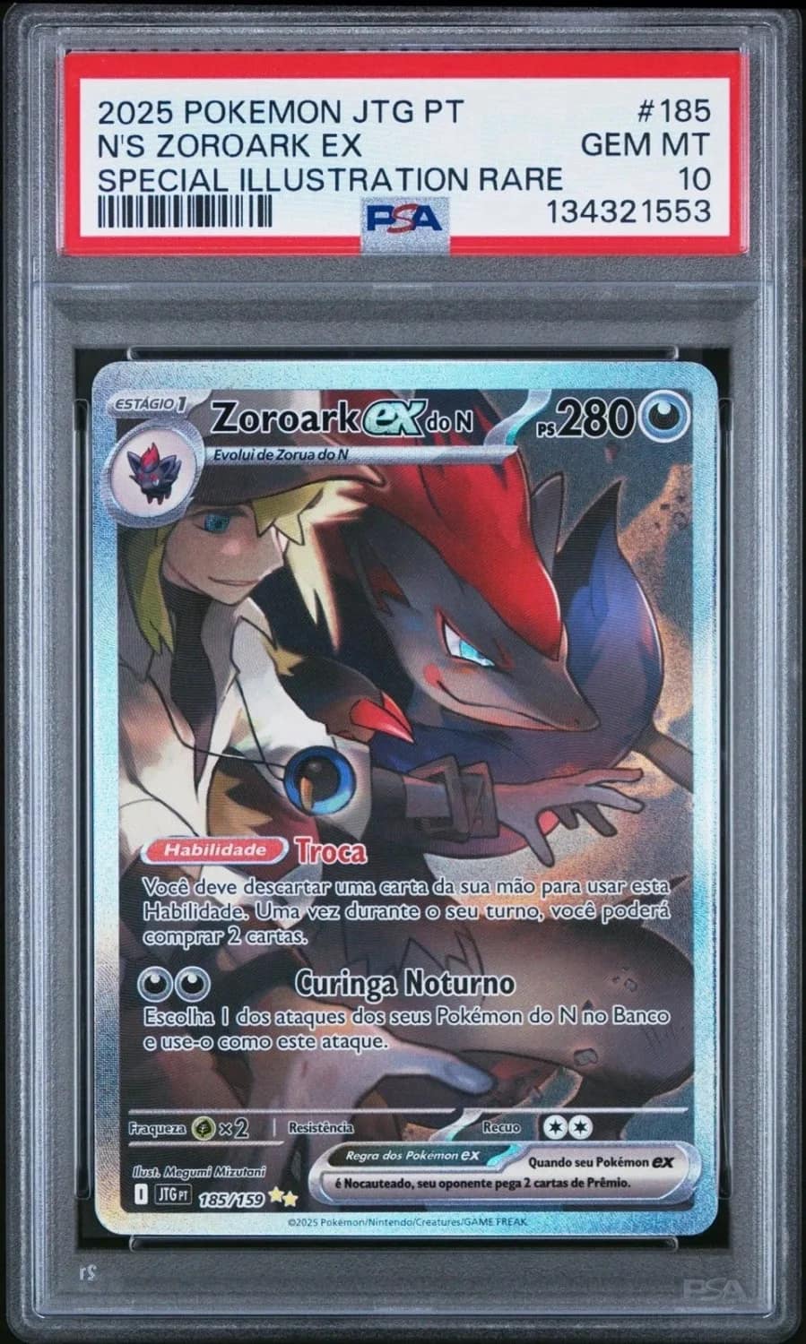 N'S Zoroark Ex