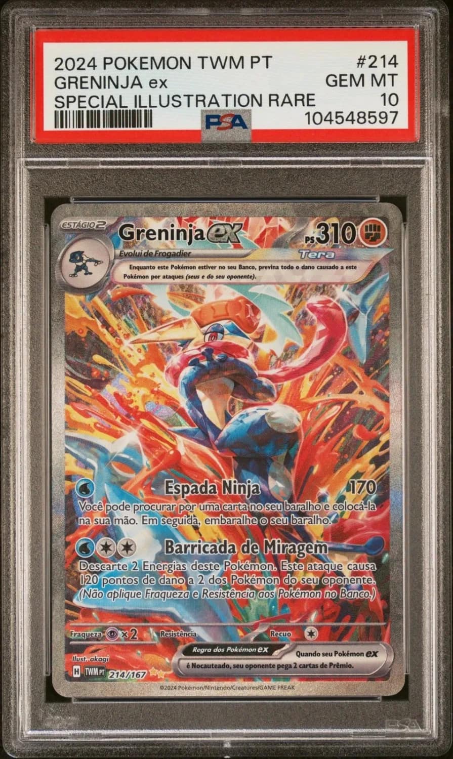 Greninja Ex