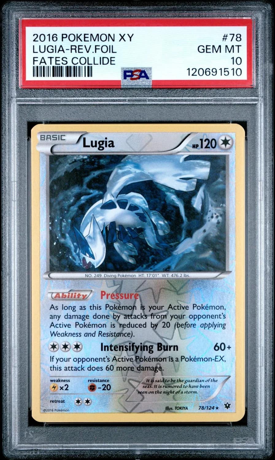 Lugia