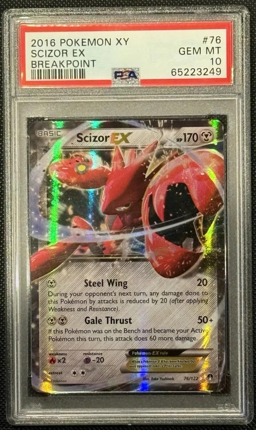 Scizor Ex