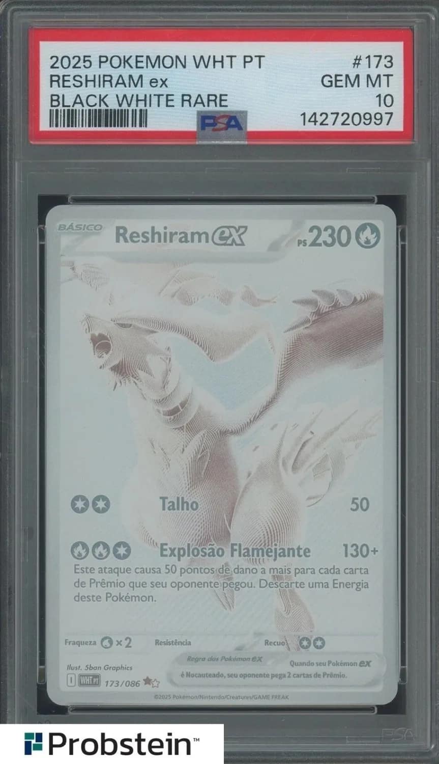 Reshiram Ex
