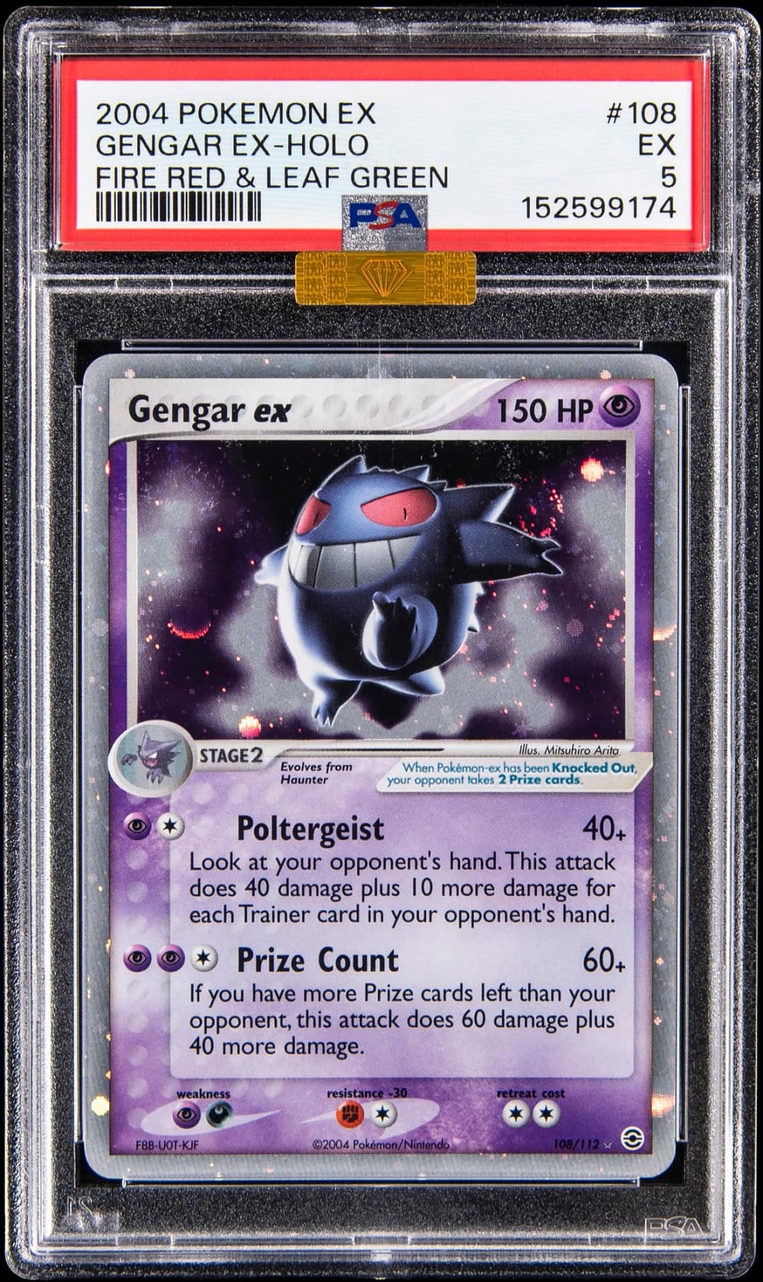 Gengar Ex