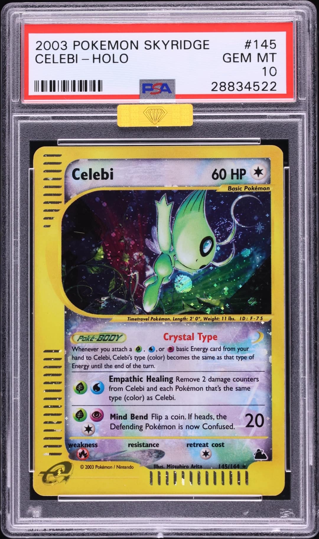 Celebi