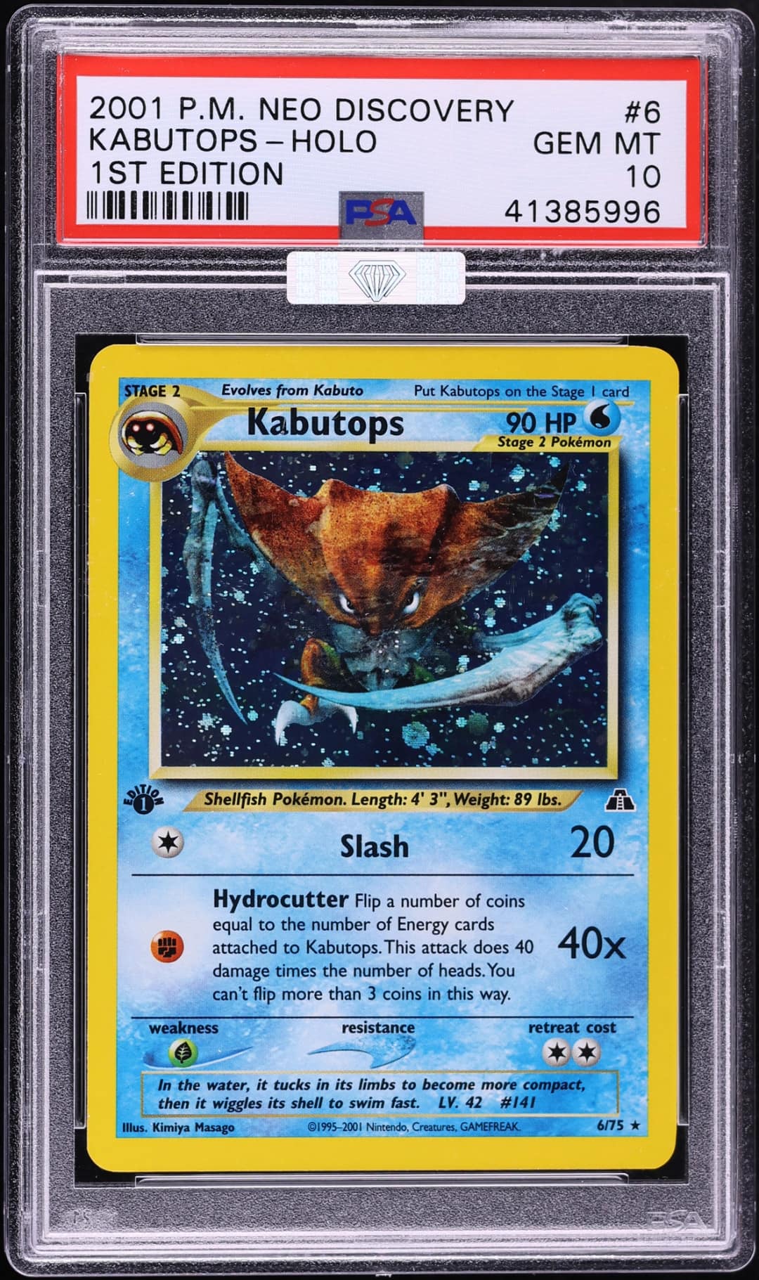 Kabutops