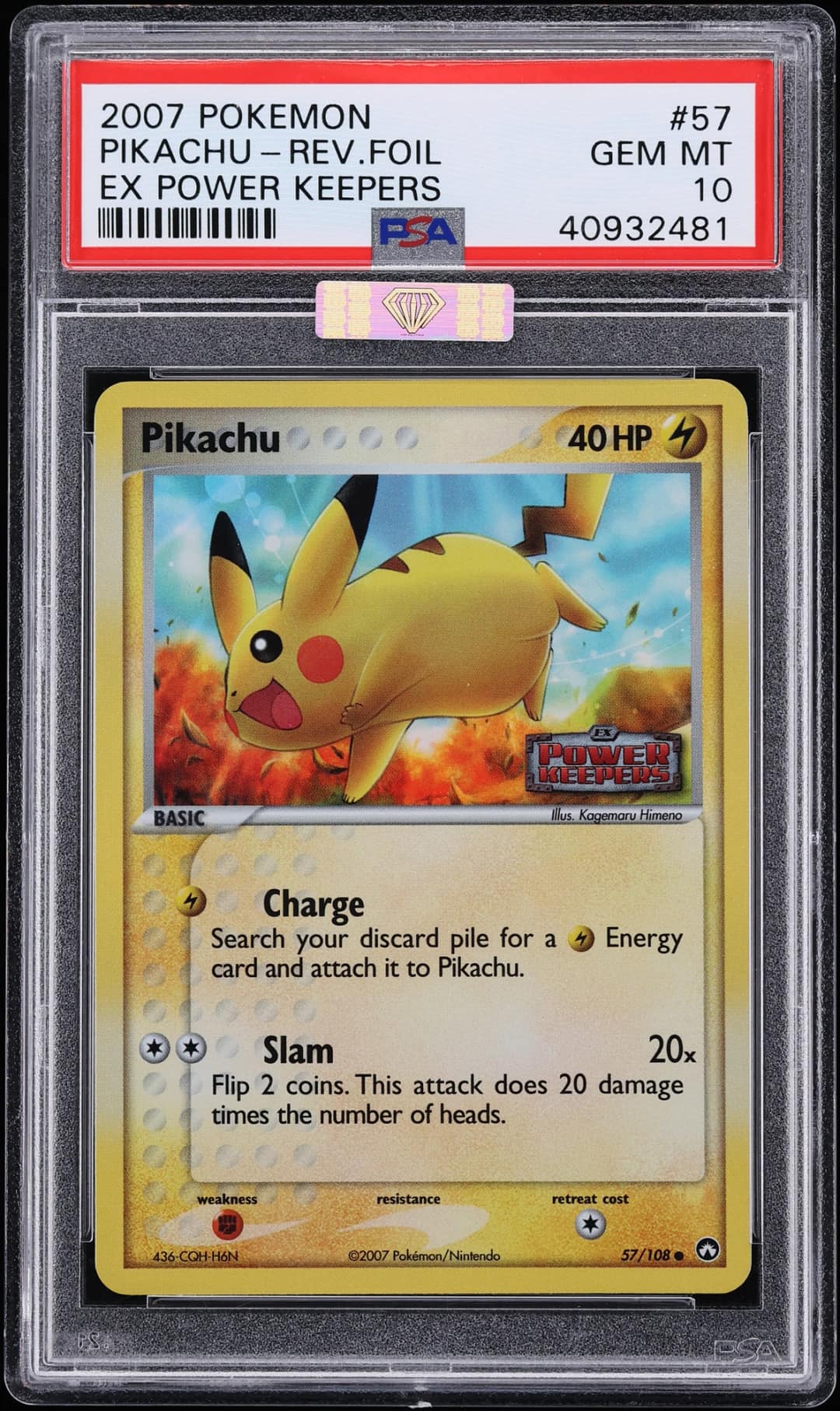 Pikachu