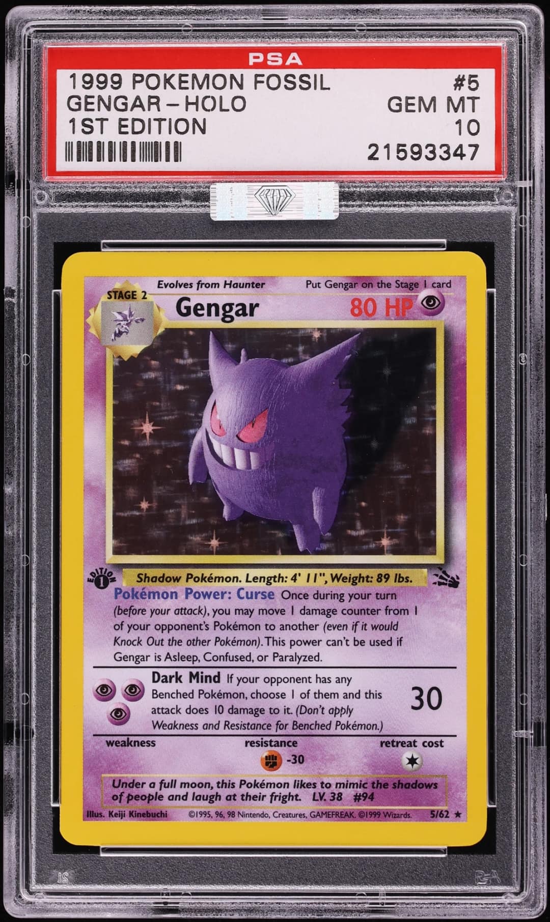 Gengar