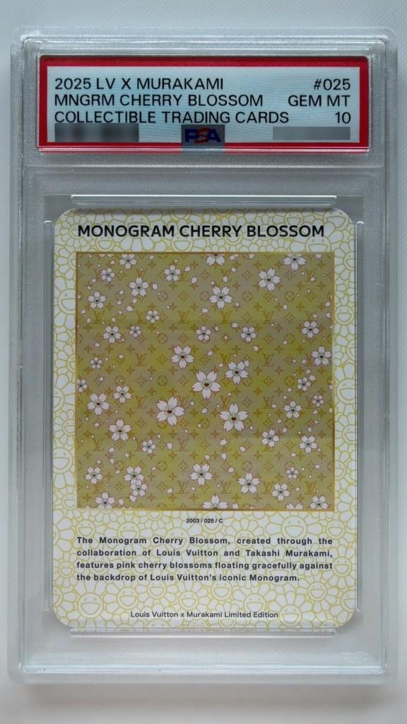 Monogram Cherry Blossom