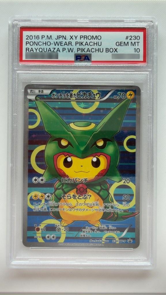 Poncho-Wearing Pikachu