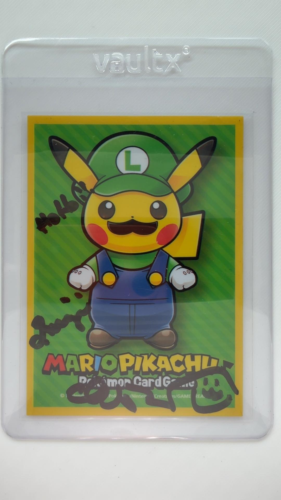 Luigi Pikachu Sleeve (Charles Martinet auto)