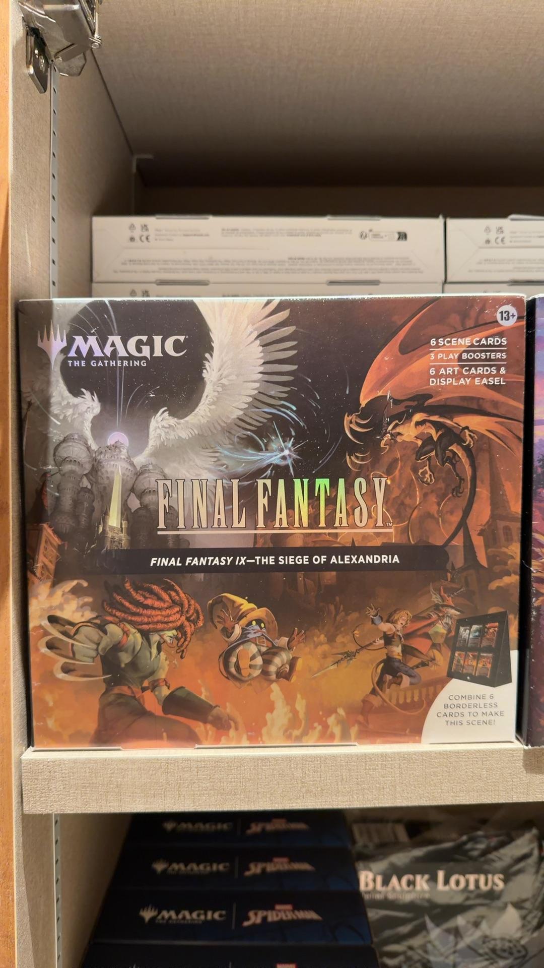 Final Fantasy IX Scene: The Siege of Alexandria