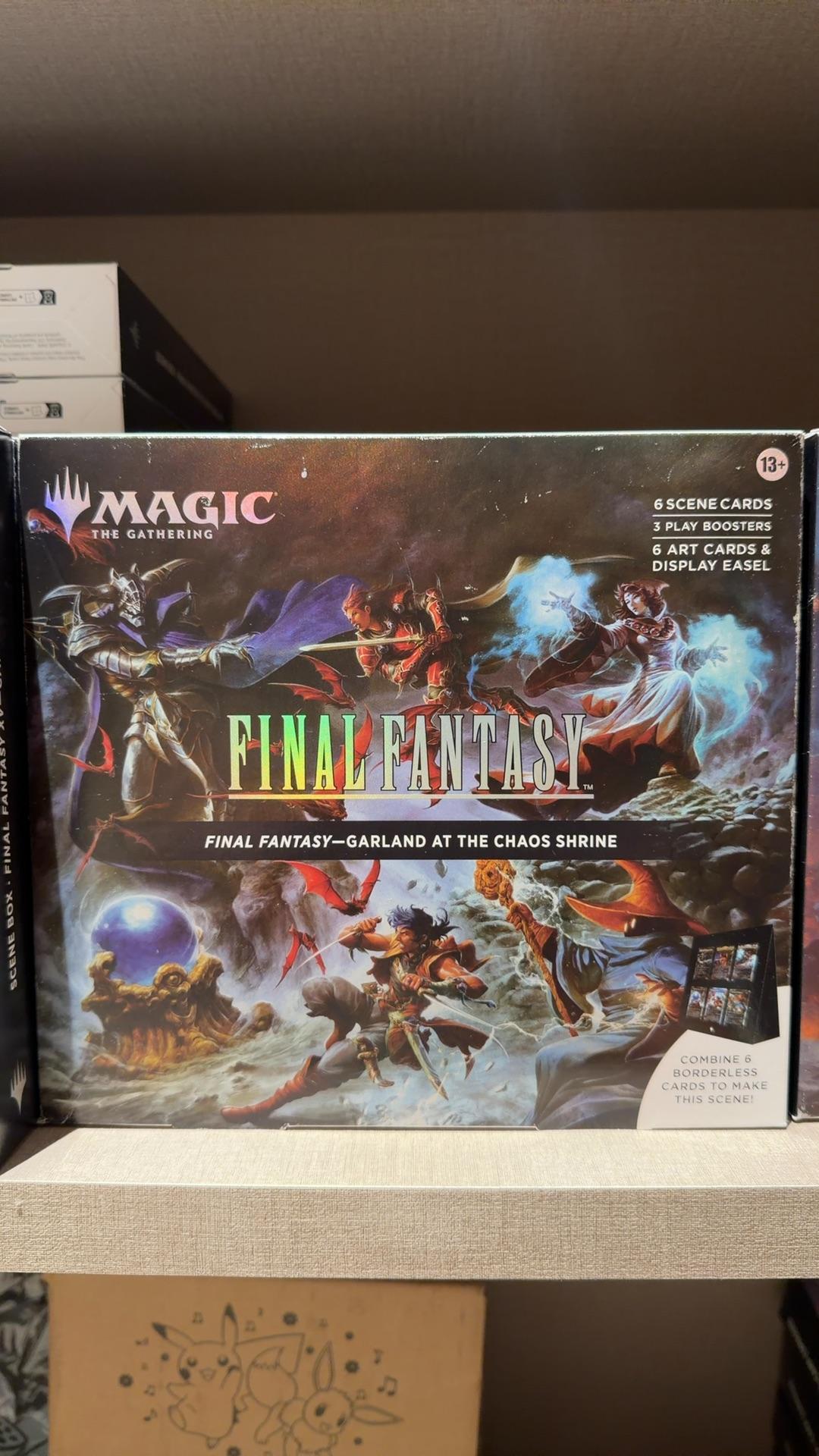 Final Fantasy Scene: Garland at the Chaos Shrine