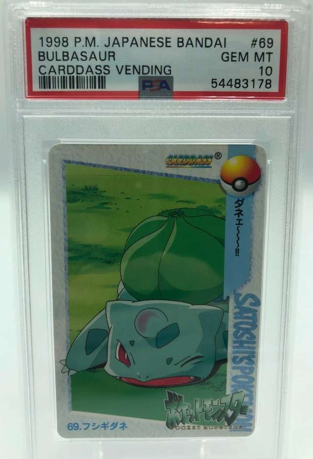 Bulbasaur
