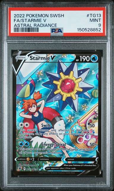 FA/STARMIE V