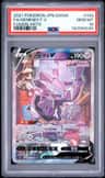 Genesect V