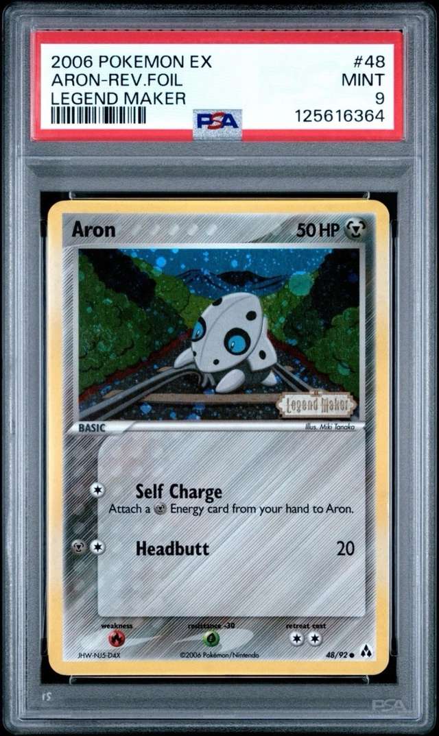 Aron