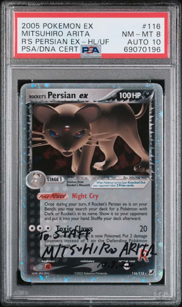 Rocket's Persian EX