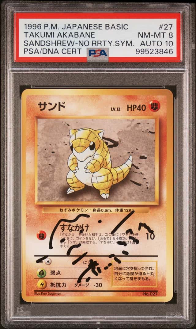 Sandshrew