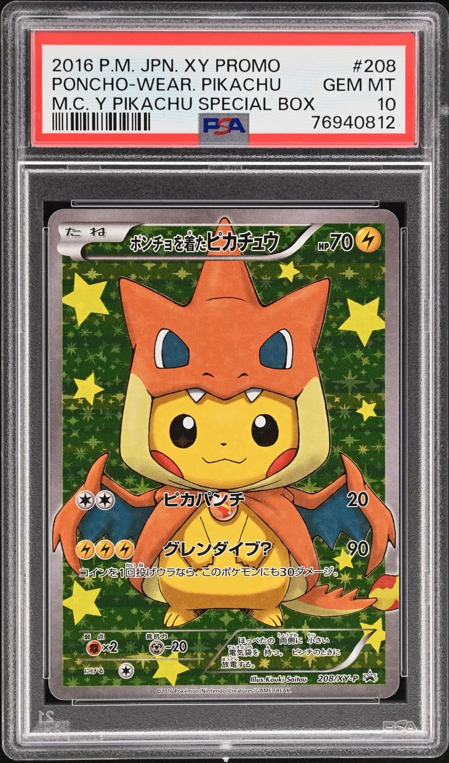 Poncho-Wearing Pikachu