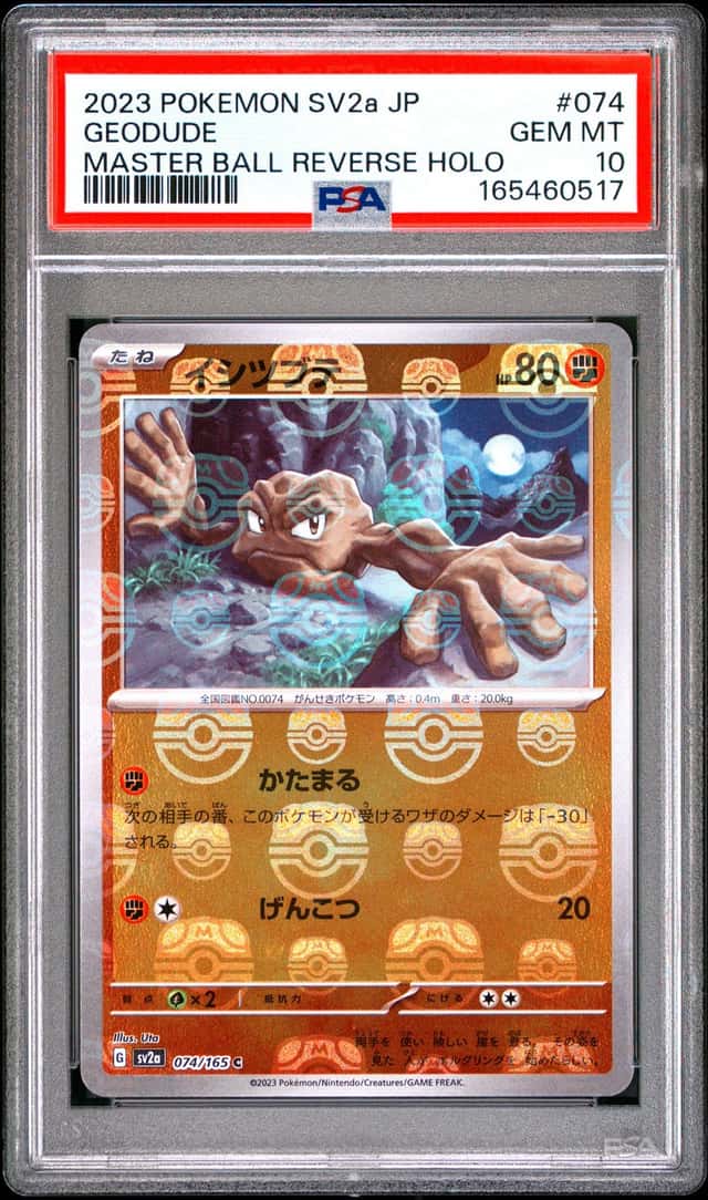 Geodude