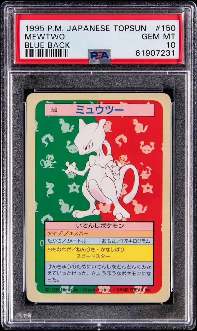 Mewtwo