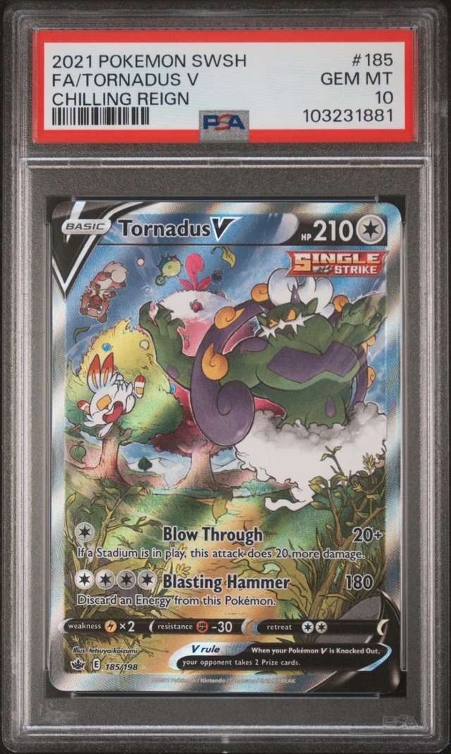 Tornadus V
