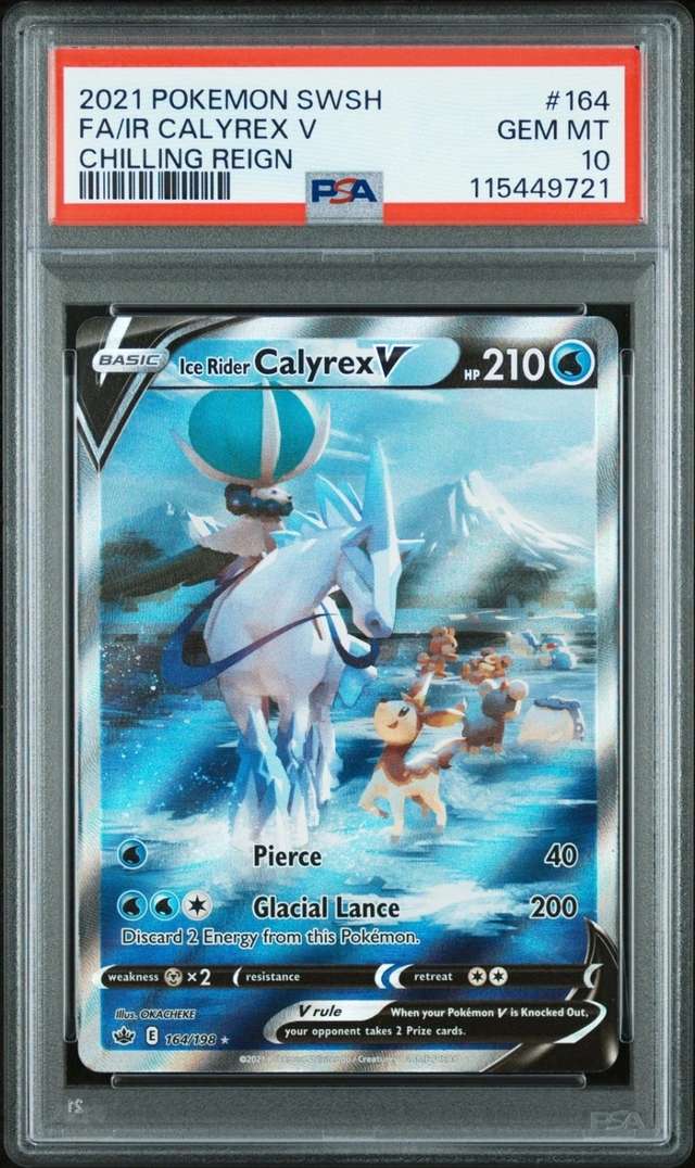 FA/IR CALYREX V