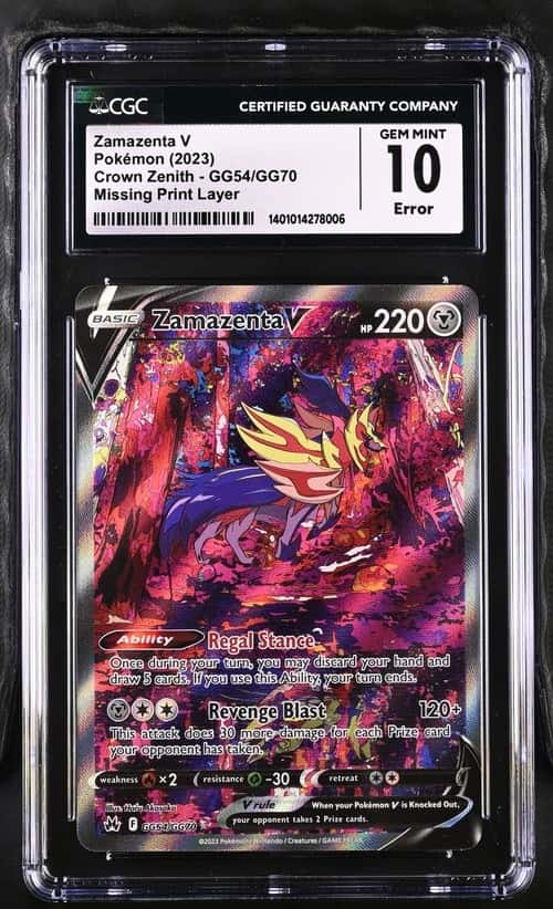 Zamazenta V