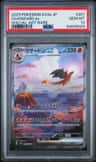 Charizard Ex