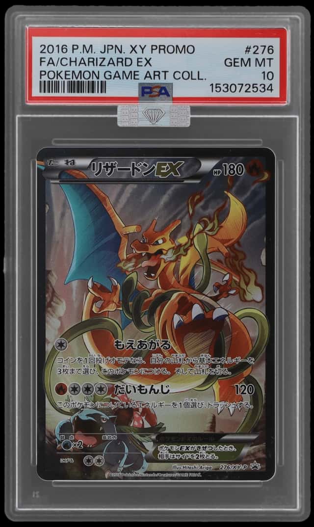 Charizard EX