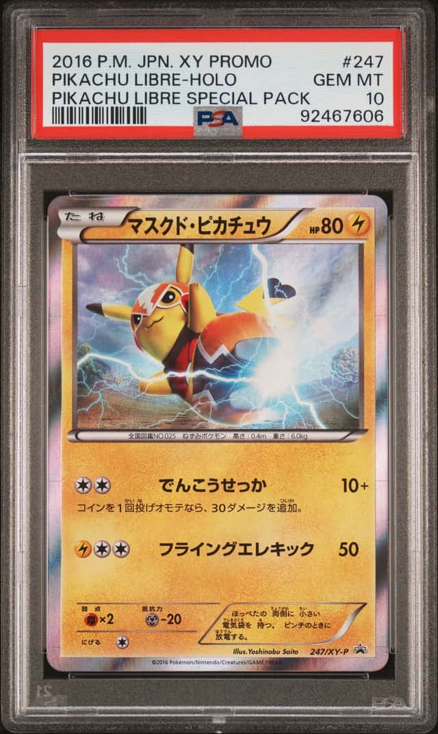 Pikachu Libre
