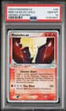 Ninetales Ex