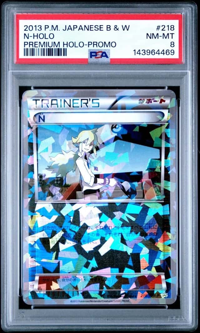 N