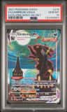 Fa/umbreon Vmax