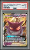 Gengar & Mimikyu Gx