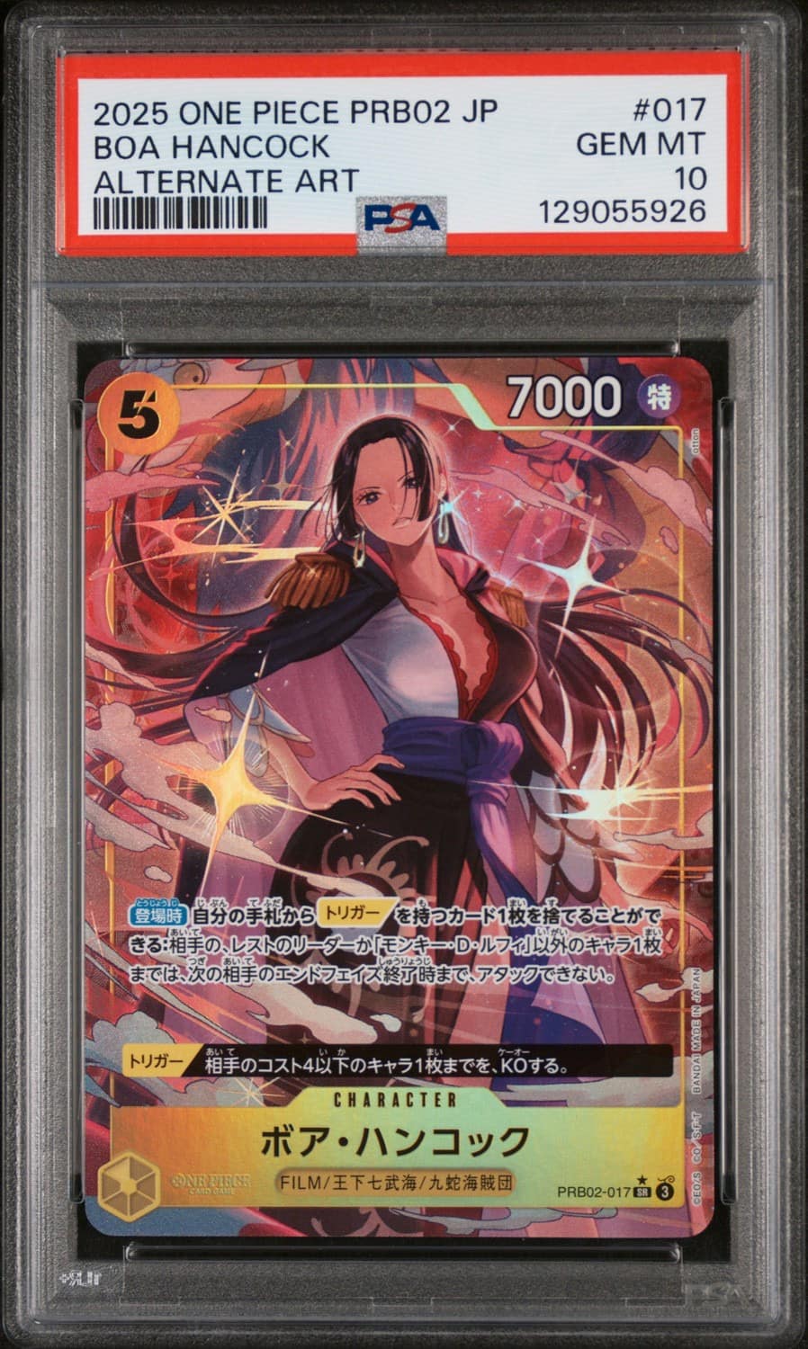 Boa Hancock