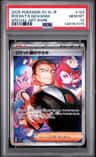 Rocket'S Giovanni