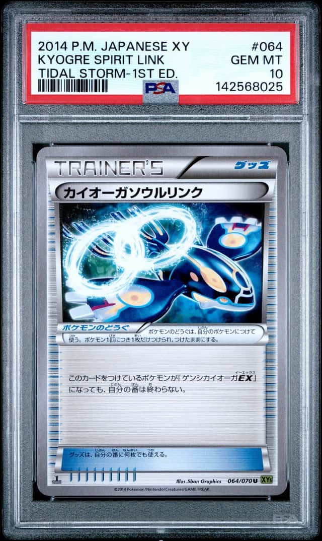 Kyogre Spirit Link
