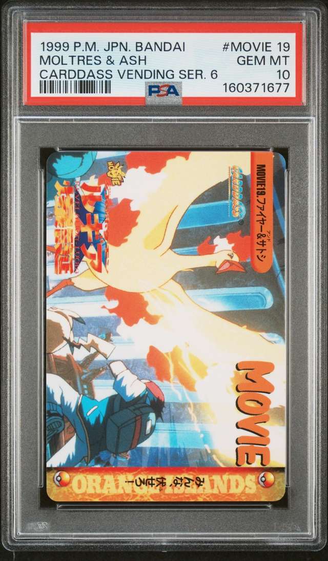 Moltres & Ash