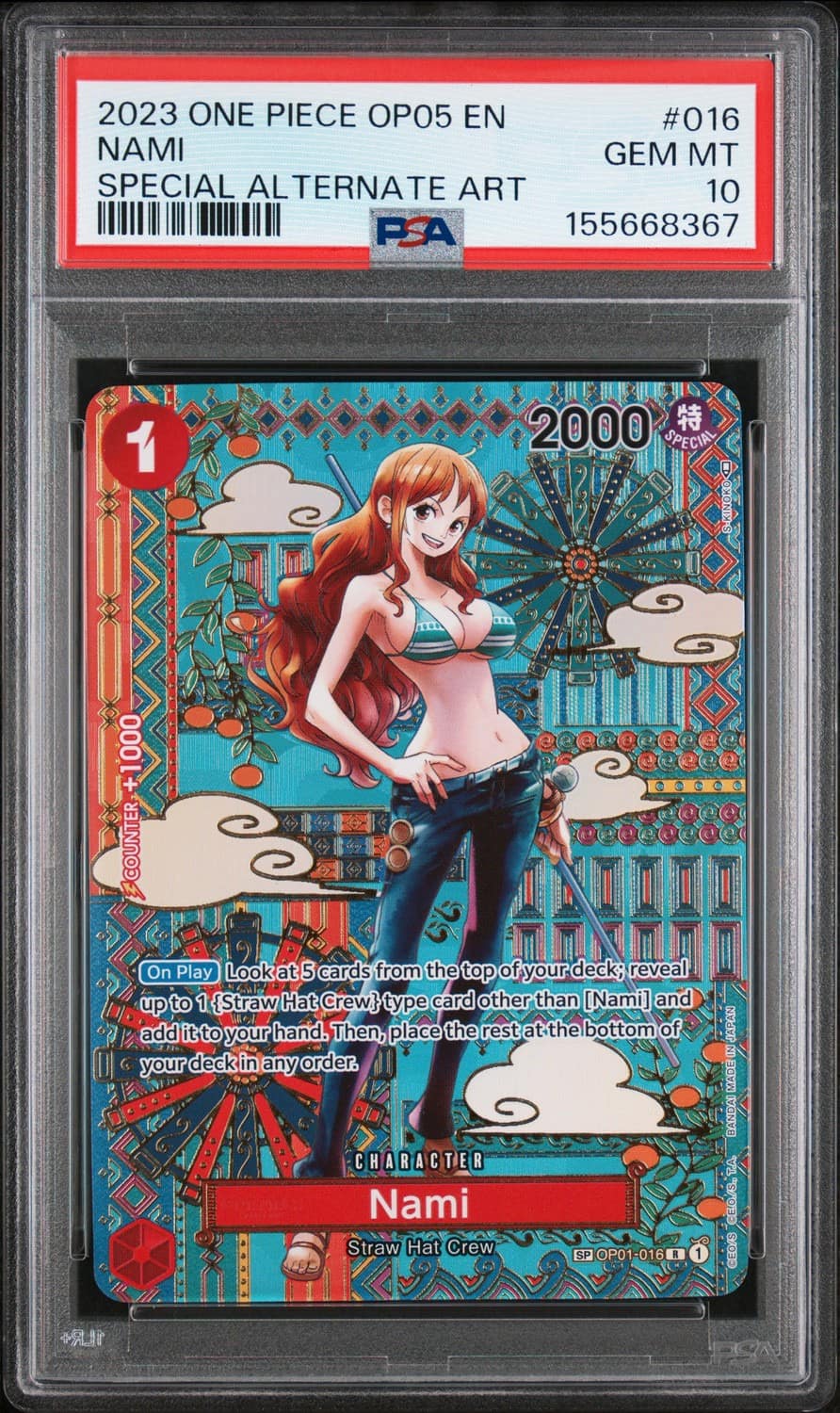 Nami