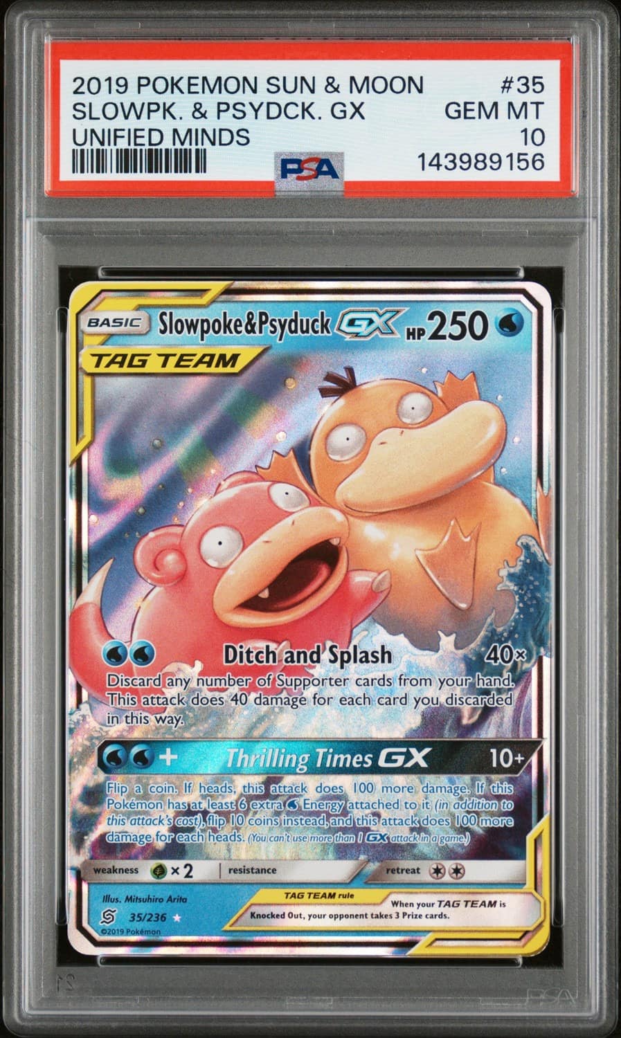 Slowpoke & Psyduck Gx