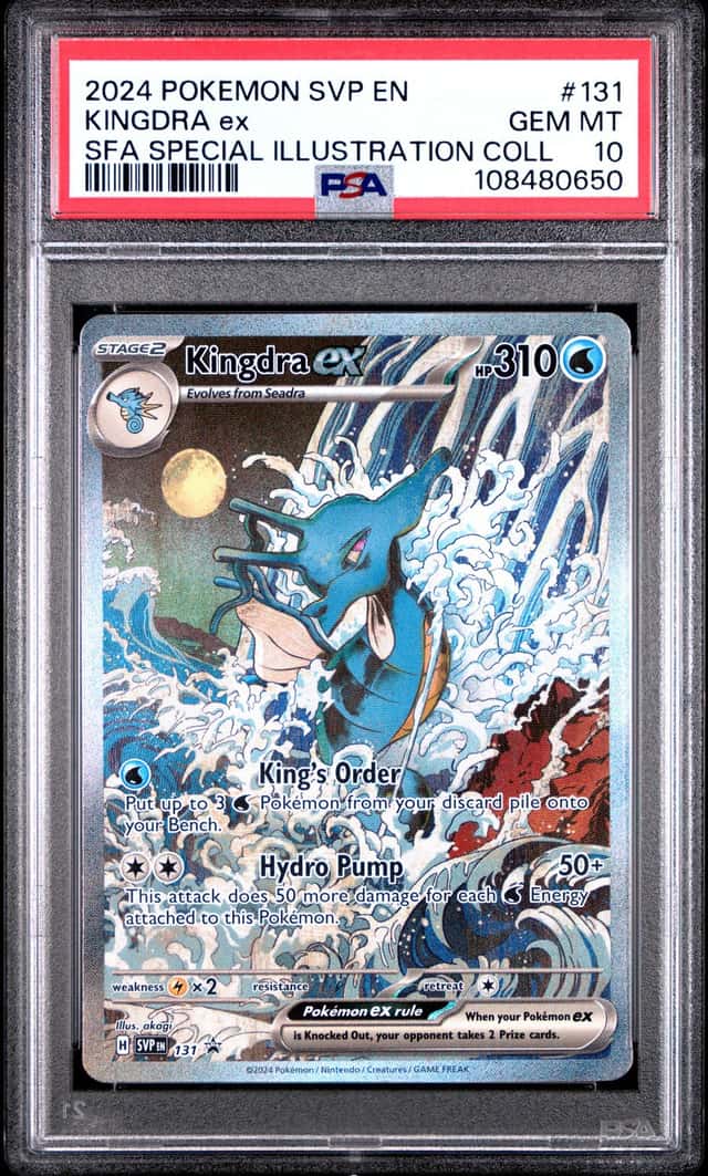 KINGDRA ex