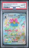 Venusaur Ex