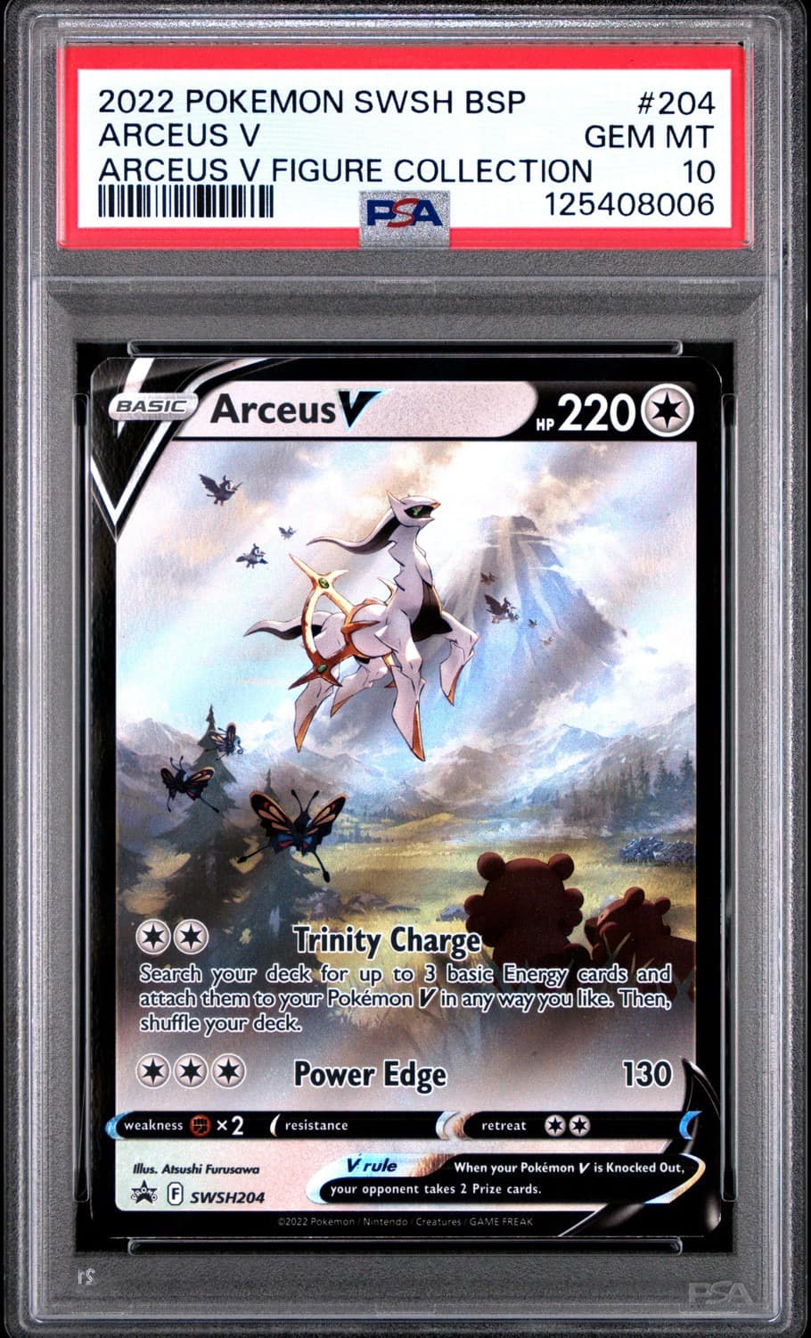 Arceus V